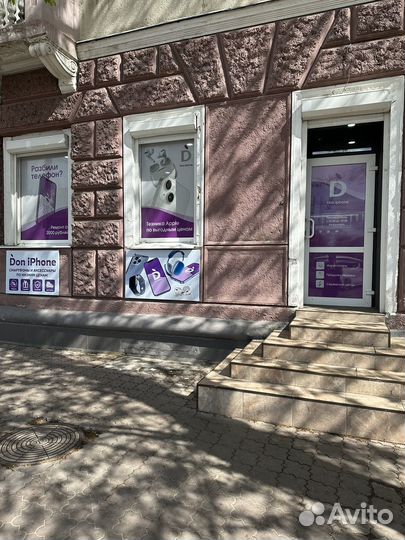 — Apple iPad Mini 6 64GB Grey/ Магазин