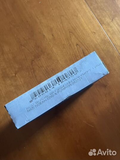 Корм для щенков Farmina