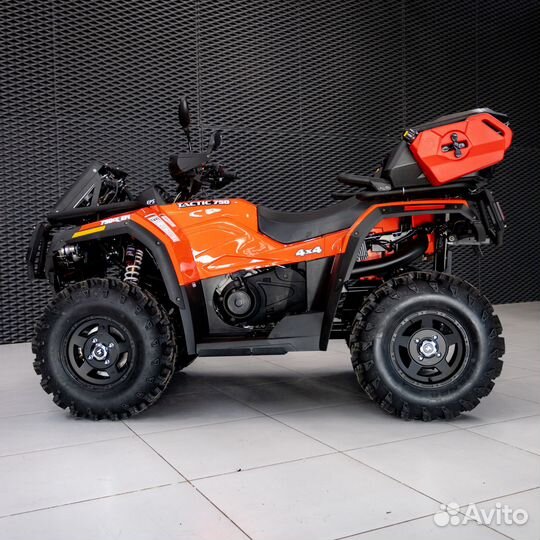 Hisun Tactic 750 Extreme Edition Orange
