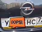 Opel Astra 1.4 МТ, 2014, 140 140 км объявление продам