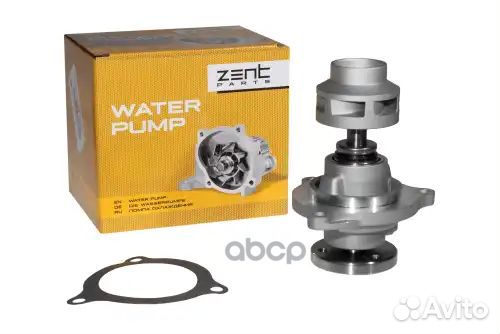 Помпа Ford Fiesta 1.3 02 Z14575 zentparts