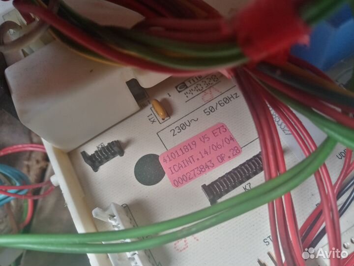 Модуль управления от стиральной машины Candy