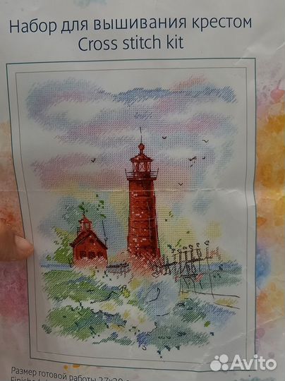 Набор для вышивки крестом 'Морская гавань'