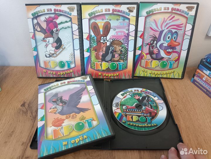 DVD диски (мультфильмы / фильмы)