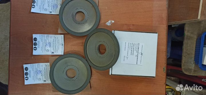 Круг алмазный заточной