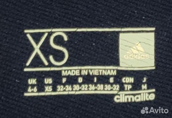 Спортивные костюмы Adidas, Bilcee р-р 42