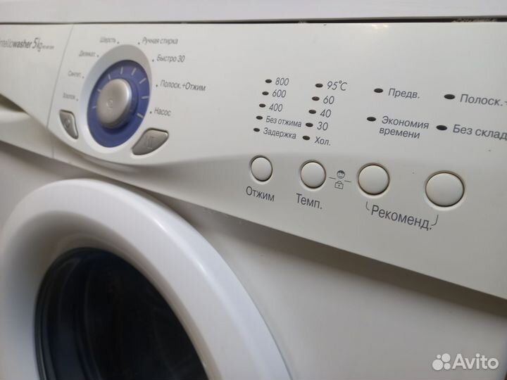 Стиральная машина Lg Корея