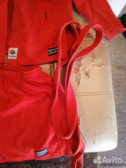 Самбовка для мальчика