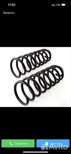 Пружины задние оригинальные б/у для BMW F10