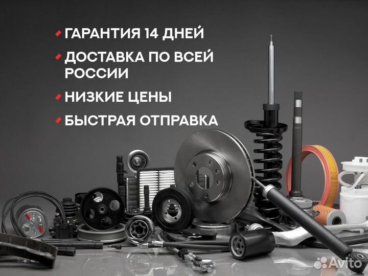 Рулевая рейка Toyota Camry ACV40 2006-2011