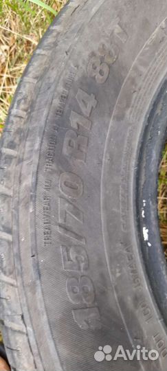 Cordiant Winter Drive 185/70 R14