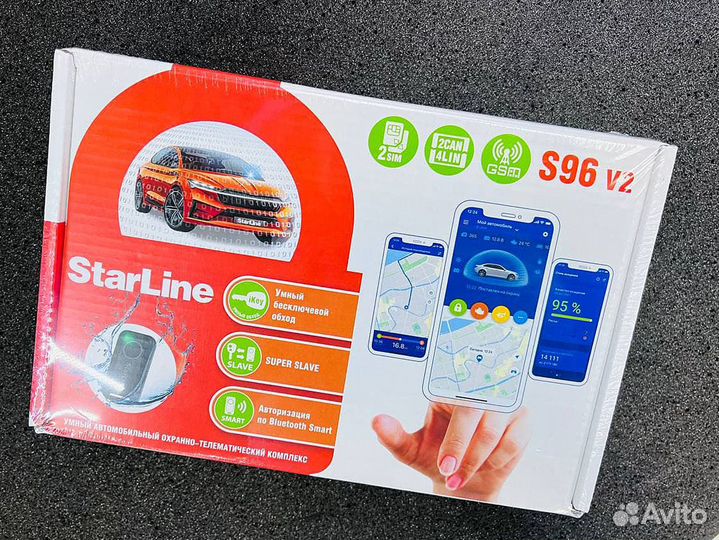 Сигнализация starline с автозапуском