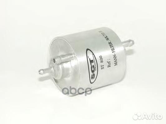 Фильтр топливный ST800 SCT