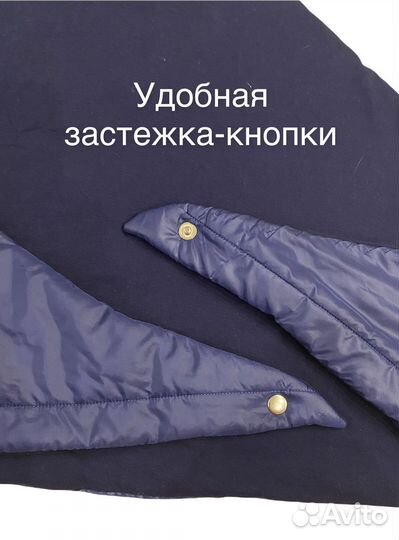 Зимняя косынка платок из плащевой ткани