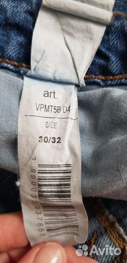 Джинсы для мужчин