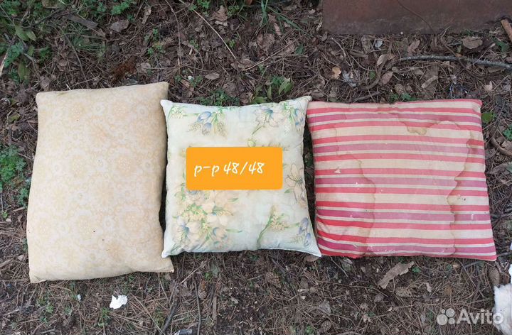 Подушки
