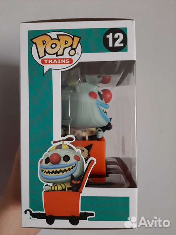 Funko Pop