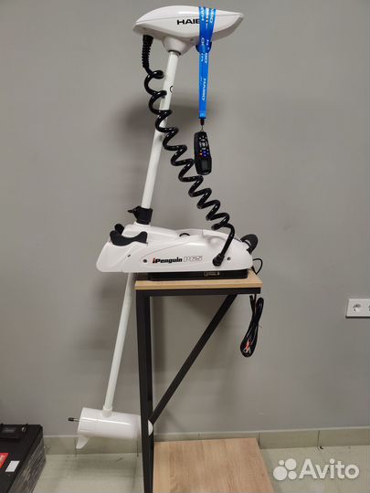 Электромотор haibo