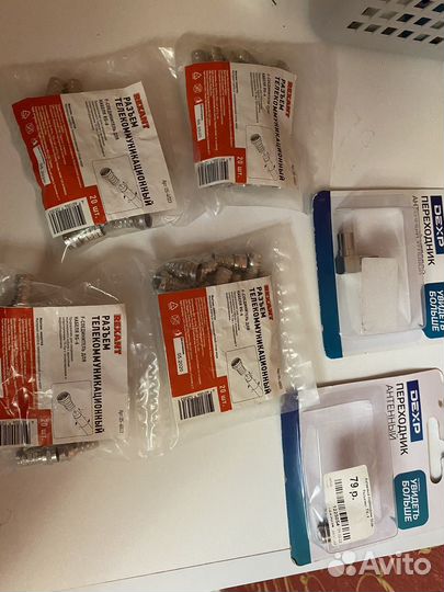 Сплиттер делитель