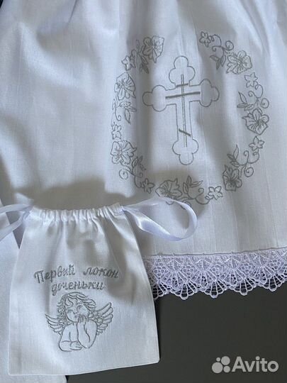 Крестильный набор для девочки серебро