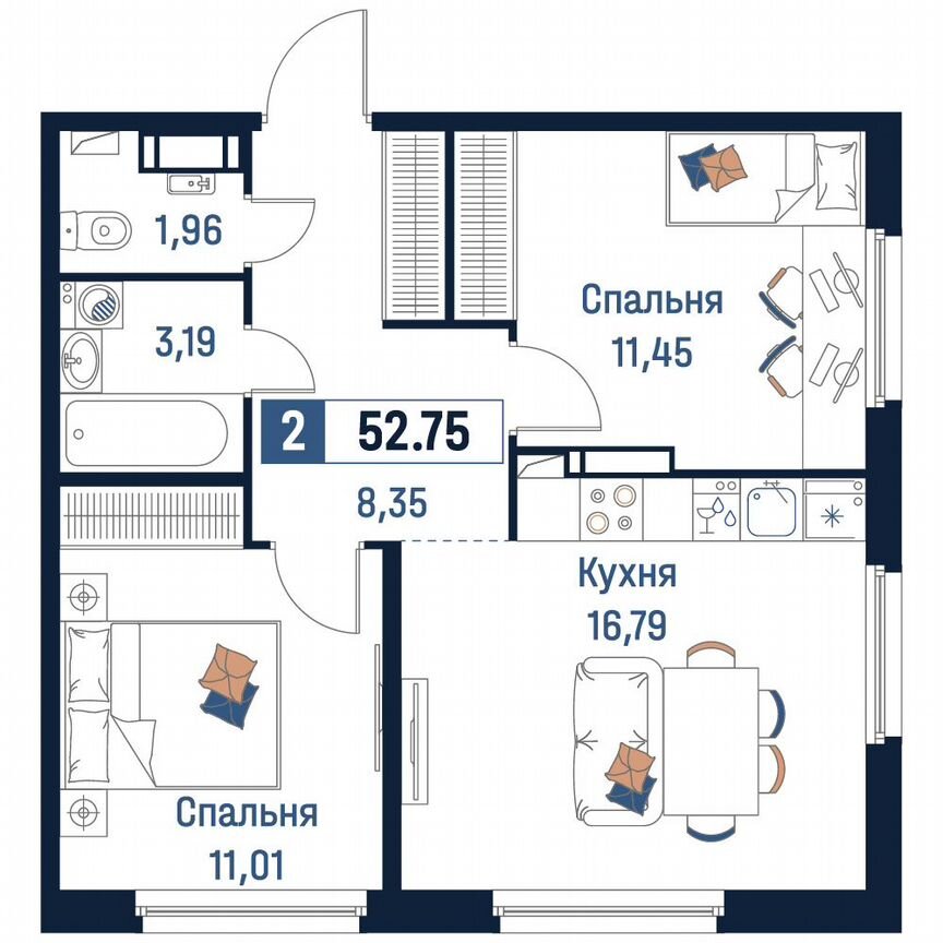 2-к. квартира, 52,8 м², 16/18 эт.