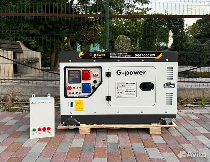 Генератор дизельный 12 kW G-power DG14000SE3