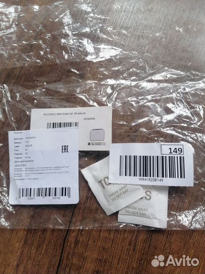 Кошелек tous новый