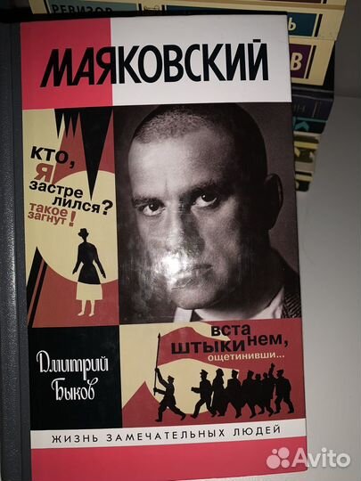 Книга