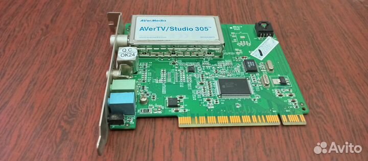 Тв/FM Тюнер AVerMedia avertv Studio 305