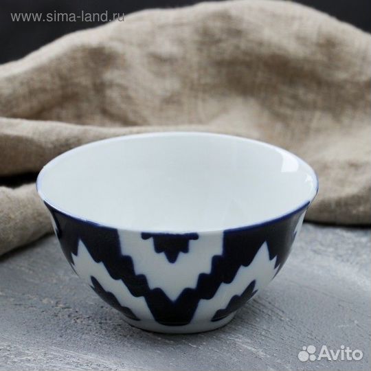 Пиала «Атлас», 11 см