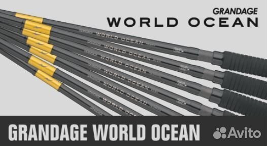 Спиннинг apia grandage (offshore )