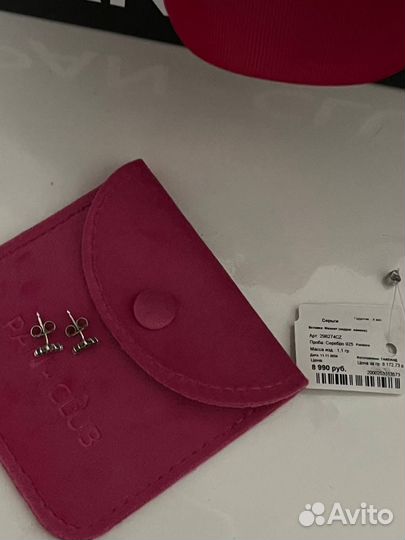 Сережки pandora