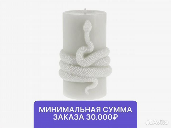 Подарочный набор на корпоратив 