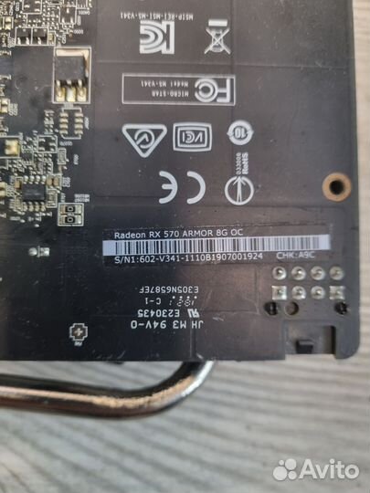 Видеокарты RX570\580 нерабочие