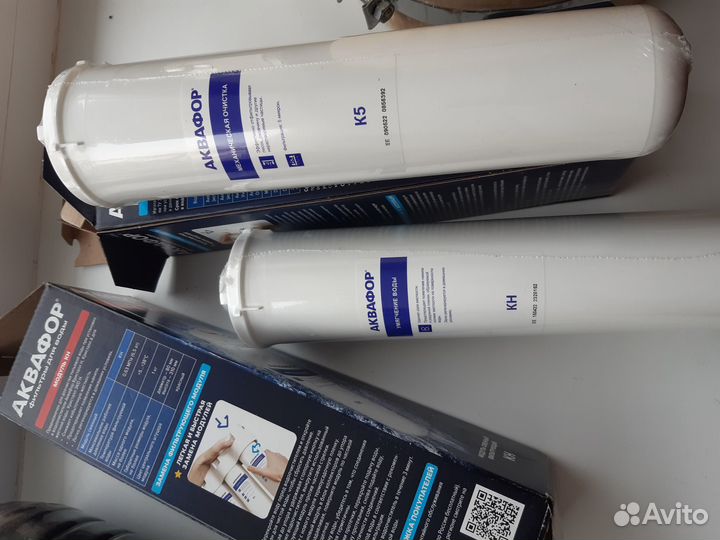 Сменный модуль аквафор кн и К5