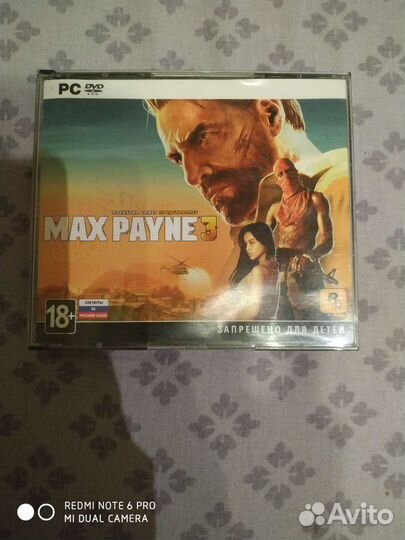 Max Payne 3 PC
