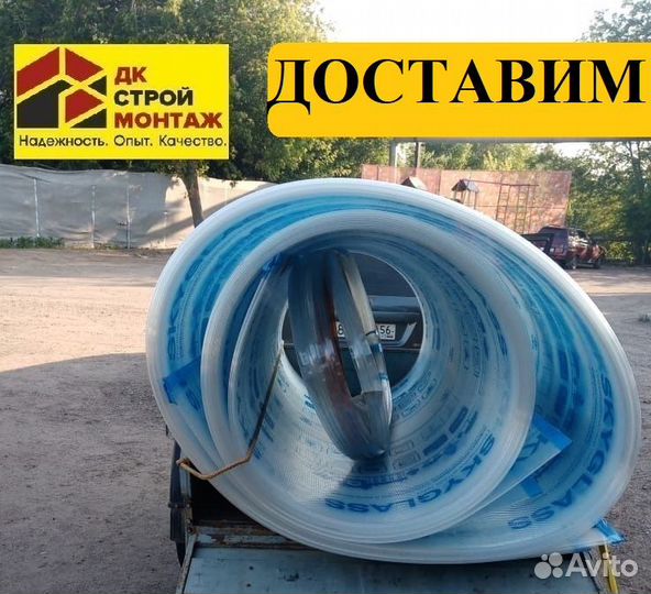 Сотовый поликарбонат