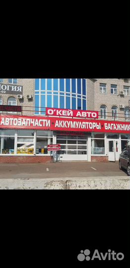 Аккумулятор Champion Pilot Drive 90D26L 80Ah