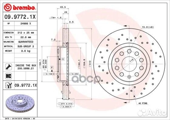 09.9772.1X Диск тормозной перфорированный audi