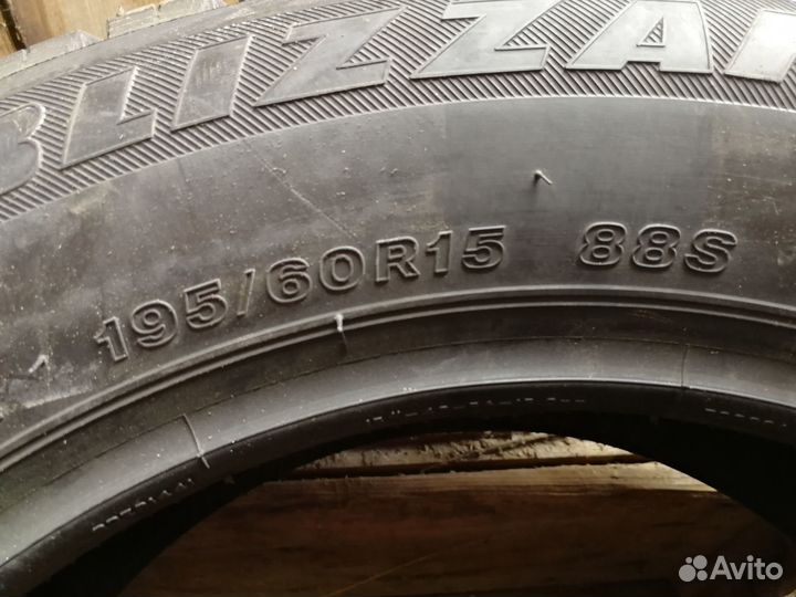 Bridgestone Blizzak Revo GZ 195/60 R15 88S
