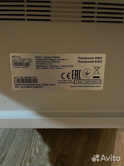 Лазерный принтер Samsung