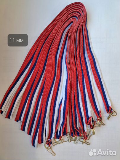 Наградные медали