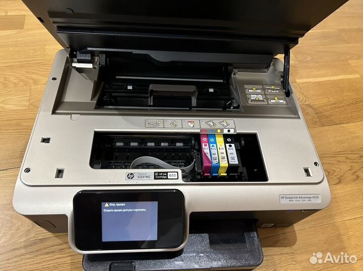 Принтер мфу струйный цветной HP