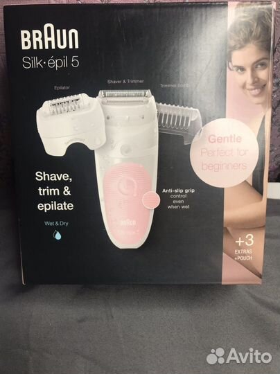 Эпилятор braun silk epil 5 новый