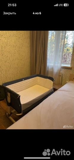 Колыбель для новорожденных приставная