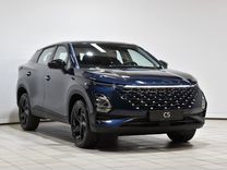 Новый OMODA C5 1.5 CVT, 2024, цена от 1 679 900 руб.