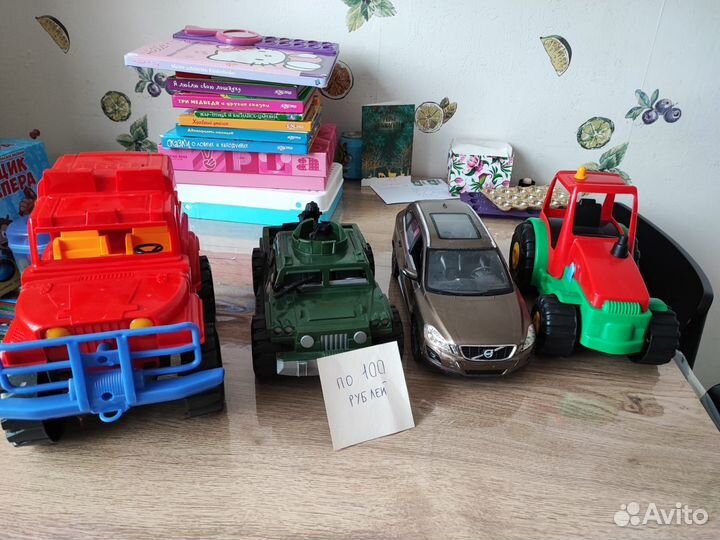 Детские книги и игрушки