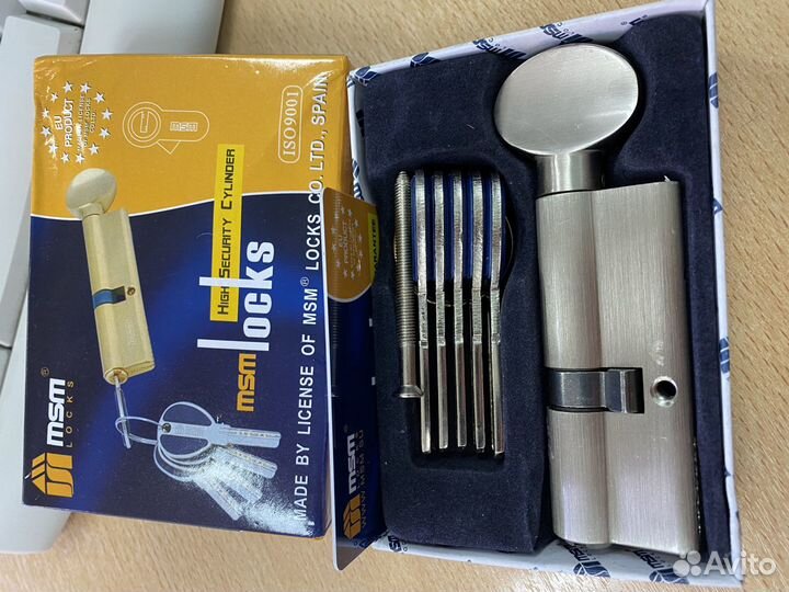 Личинка для замка