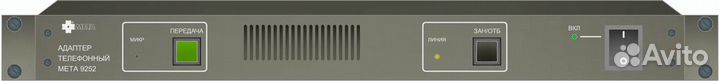 Блок телефоного адаптера Мета 9252