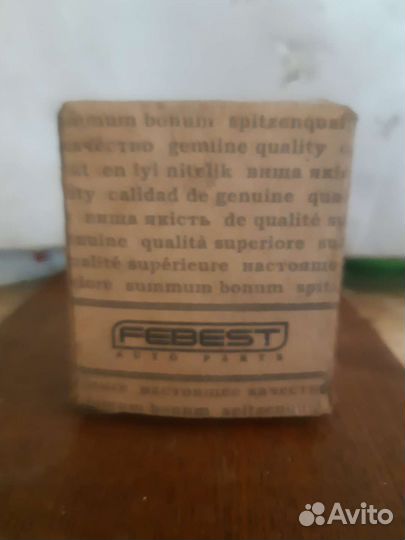 Сайлентблок ford focus 3